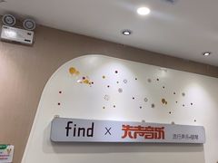 -Mr.先声音乐(罗湖店)