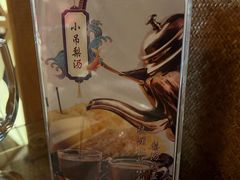 -渝信川菜 · 川味家常菜(长安店)