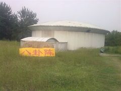 -南阳卧龙岗武侯祠