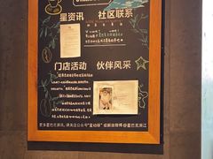 -星巴克臻选(杭州西溪印象城店)