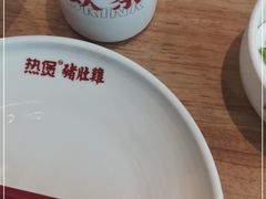 -好彩猪肚鸡(正弘城店)
