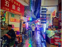 -非凡&佳缘主题公寓(广州大学城gogo新天地店)