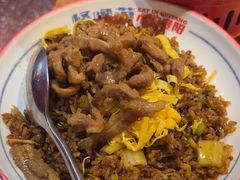 -怪噜范·老贵阳街头名小吃(鸿通城店)