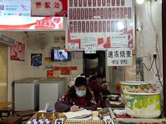 大堂-家阳赵师傅油饼包烧麦(粮道街店)