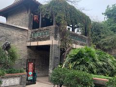 -东莞市可园博物馆