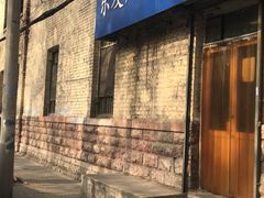 门面-乐友川味家常菜馆