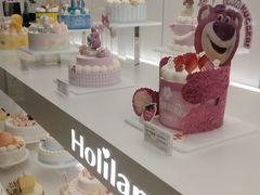 -好利来(槐中店)