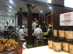 -南塘油赞子(南塘店)