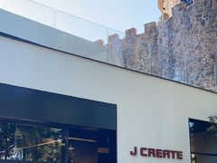 -J Create城市露营咖啡·简餐·宠物(上海动物园店)