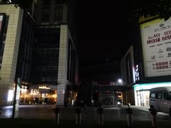 -苏宁天御商业广场