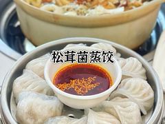 -原林野山菌火锅·炒菌(关上野生菌一条街店)