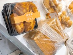 -面包新语(KKMALL京基店)