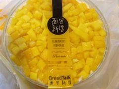 -BreadTalk面包新语·烘焙蛋糕(海珠丽影广场店)
