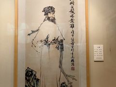 -中国宣纸文化园