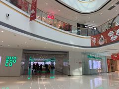 -万达广场(盐城盐都店)