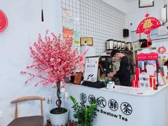 门面-一杯潮茶·专注潮汕茶饮(十二中创始店)