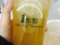 柠檬梅子-1点点(银座和谐广场店)