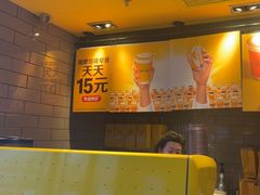 -麦当劳(虎坊路店)