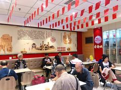 大堂-老通城豆皮大王(吉庆街店)