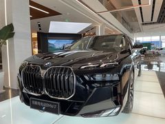 -南充通源宝马4S店(高坪店)