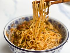 -带杏干面馆(洋湖景园店)