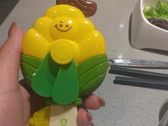 -海底捞火锅(南开鲁能城店)