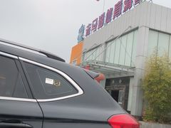 -赤马湖体育滑雪
