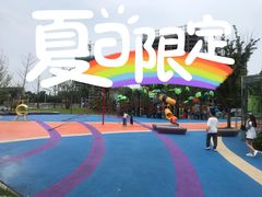 -麥吉machimachi(珠江路金鹰店)