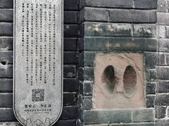 -梁记肥肠粉(宽窄巷子店)