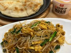-宏状元现熬粥·京味菜(黄寺大街店)