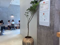 -喜茶(广州番禺奥园广场店)