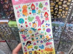 -墨格(浦东嘉里城店)