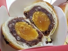 红豆蛋黄酥-BC烘焙伴手礼(新光天地店)