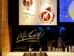 -麦当劳(金平路站店)