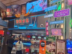 -飞扬影城(正佳IMAX店)