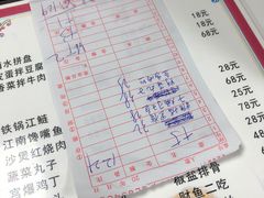 -西大酒店