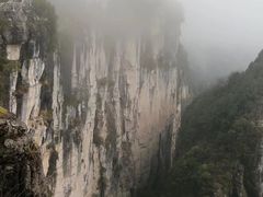 -蝶舞清江·恩施云顶景区(黄鹤峰林)