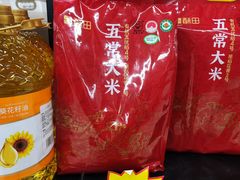 -家乐福(川沙店)