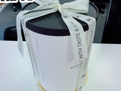 -Biteology Artisan Cakes(红庄·国际文化保税创新园店)