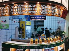 -松沪名灶·新上海菜(飞航吾悦广场店)