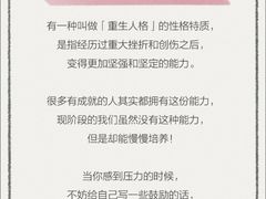 -上海嘉宁·心理咨询中心