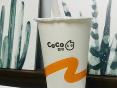 香柠咖啡-CoCo都可(加州店)
