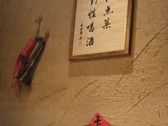 -破三川·新川菜(静安大融城店)