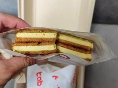 -tab(天河南店)