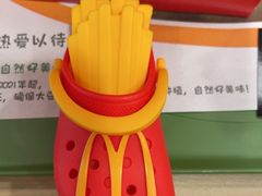 -麦当劳(轻轨曹杨路店)