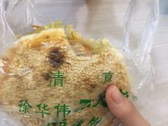 -三兄弟高炉烧饼