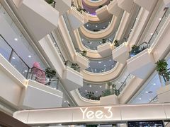门面-Yee3·三号椰(上海中山公园龙之梦店)
