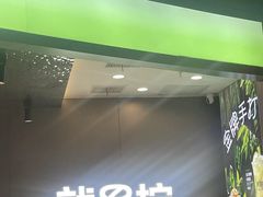 -金茂览秀城