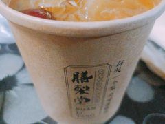 -膳梨堂(慈云寺远洋国际店)