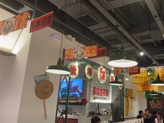 -恭喜上堓砂锅焗·海鲜大排档(闵行龙湖店)